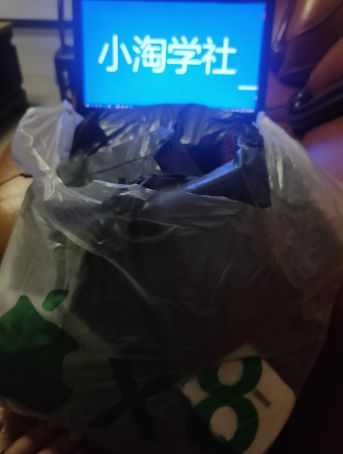 正规无风险刷单项目，几分钟刷两单获取大量礼品地推变现-火山资源库