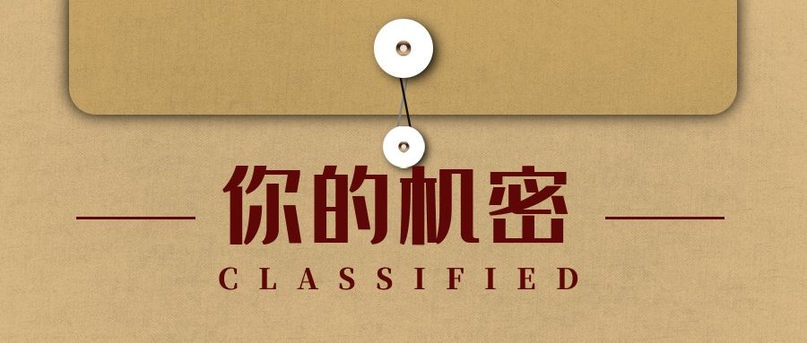 录垃圾项目视频全自动流量月入过万，人人皆可上手-火山资源库