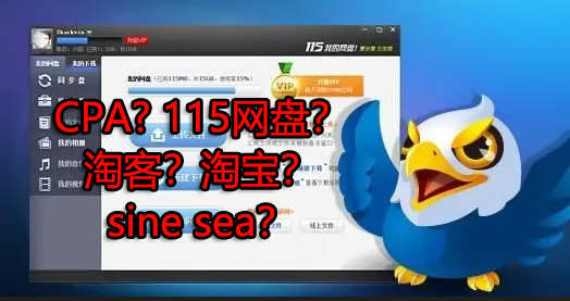 来波回忆杀，2016年以前3个能让你暴富的项目，你抓住过几个？-火山资源库