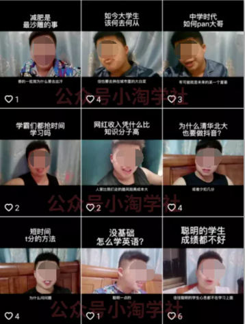 随手拍的视频卖给抖音也能赚钱，无需粉丝适合所有普通人操作-火山资源库
