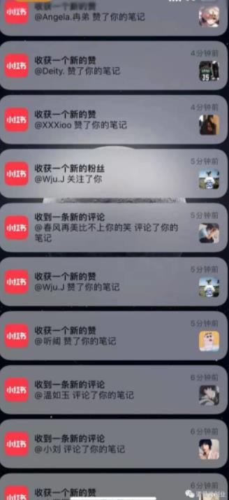 男粉项目道哥说创业·男粉项目第一期，规合法合规，非常高利润的项目-火山资源库