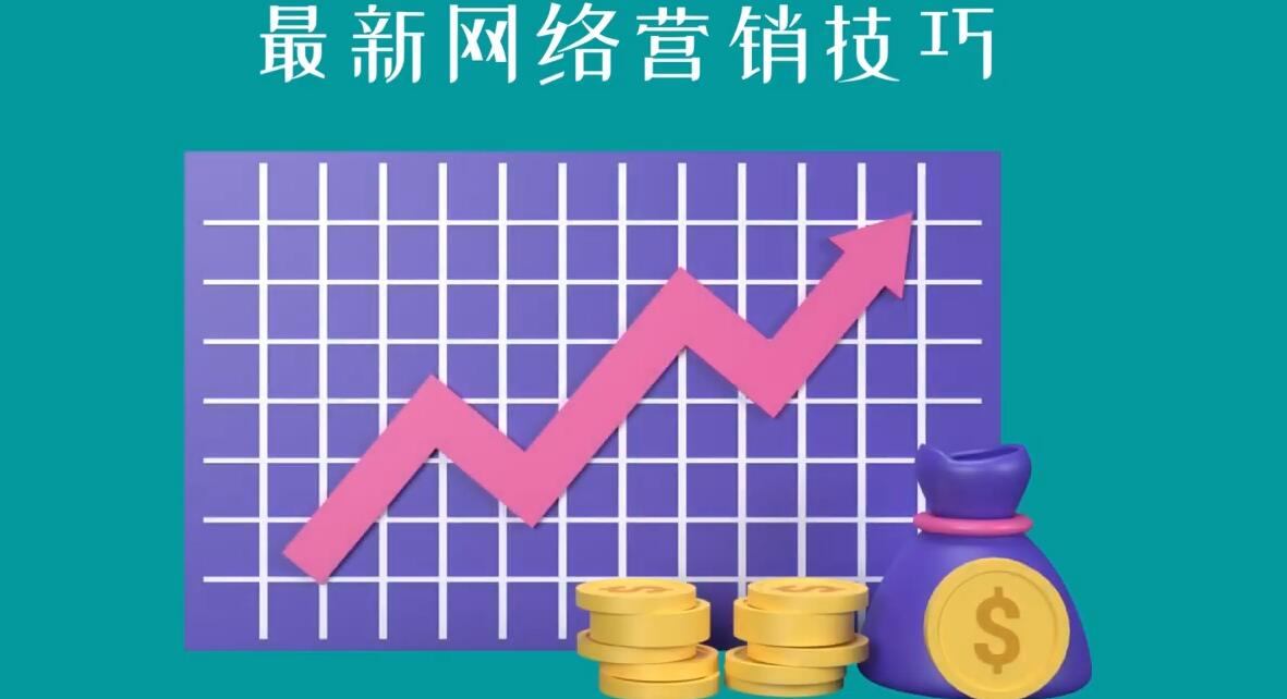 教你如何通过CTA+CPA+Email来销售联盟营销产品，每单超过100美元-火山资源库