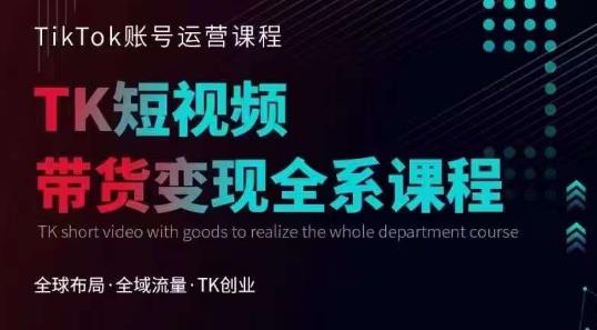 小红书虚拟产品超级蓝海项目(新玩法）适合小白宝妈上班族学生，日赚1000+【揭秘】-火山资源库
