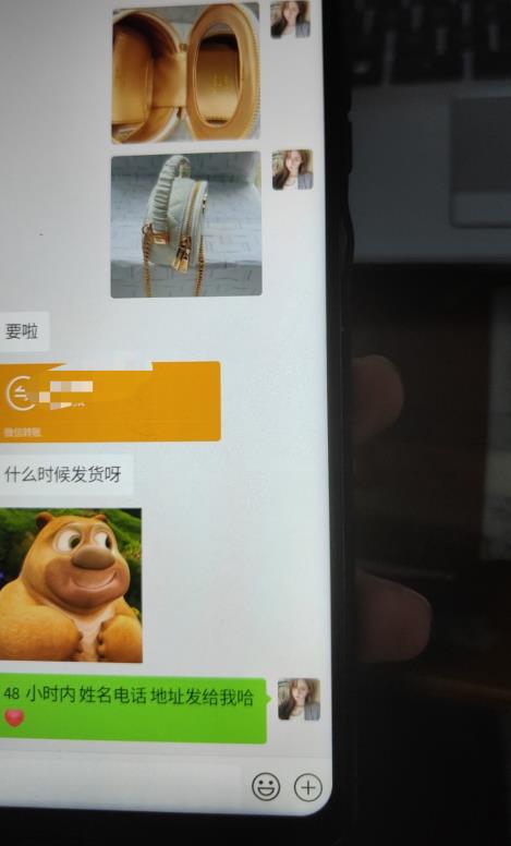 每天两小时，靠卖轻奢潮牌，日入过千，月入过万，小白也能轻松上手【揭秘】-火山资源库