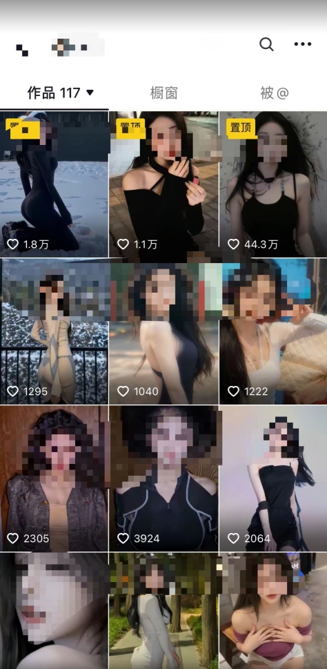 2024利用AI美女视频引粉，单号日引2000+，新手也能干，喂饭式教程【揭秘】-火山资源库